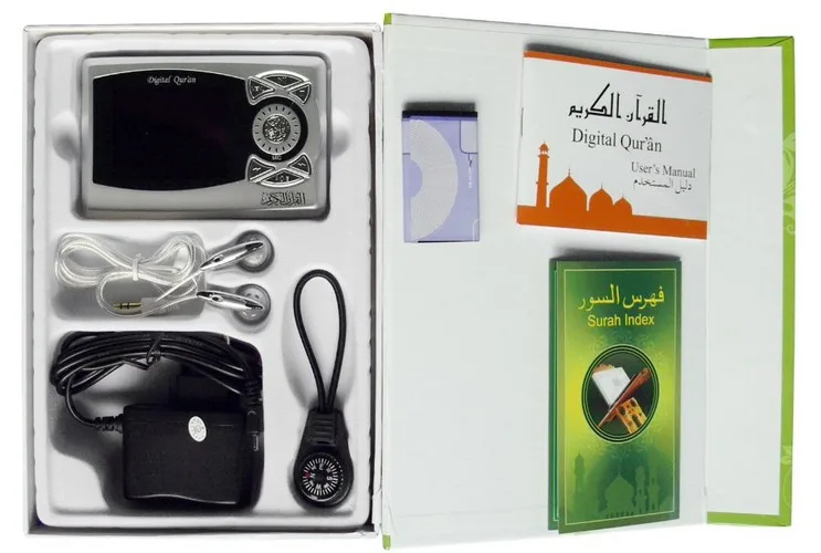 2 года гарантии качества мусульманских цифровой Коран Player купить за 3 шт. скидка 10%