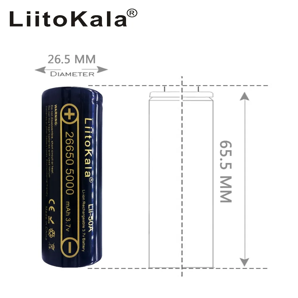Литиевый аккумулятор LiitoKala lii-50A 26650 5000 мАч 3 шт. 7 В мА · ч подходит для фонариков