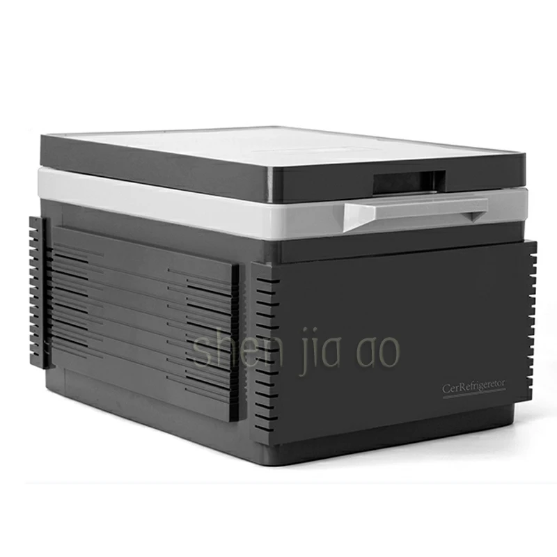 Многофункциональный автомобильный мини холодильник для дома и улицы с серым