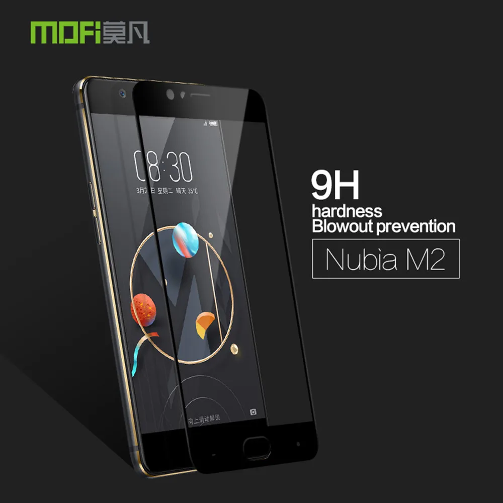 MOFi для ZTE nubia M2 стекло закаленное 2.5D полное покрытие пленка 5 ''Защитная