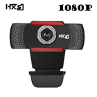 HXSJ USB веб-камера 1080P HD 2 МП Компьютерная камера Веб-камеры встроенный звукопоглощающий микрофон 1920*1080 динамическое разрешение