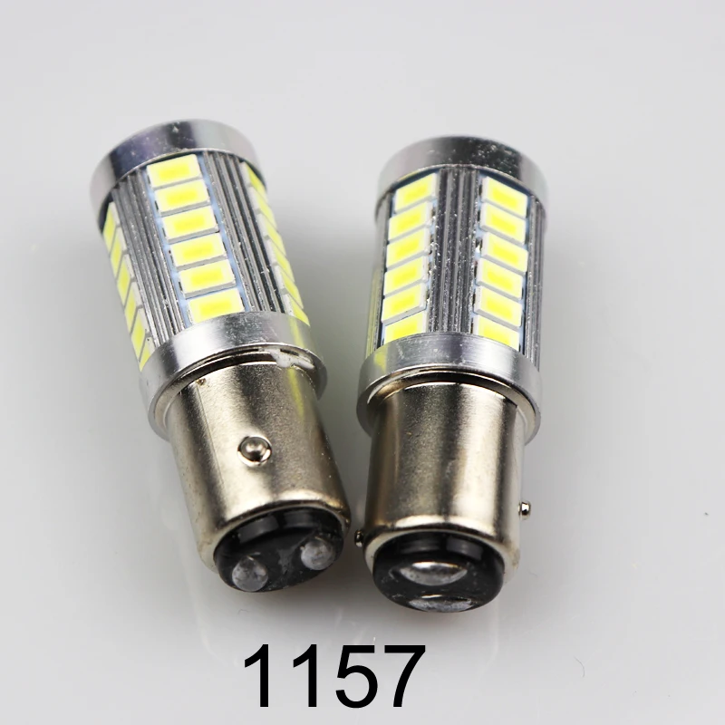 Автомобильный H8 H11 led 9005 9006 h4 h7 5630 33SMD противотуманная фара 1156 1157 дневные ходовые огни светильник лампы поворот Парковка лампы 12V