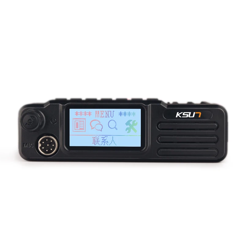 NEWEST KSUN 50W/40W dual band vhf&uhf car radio gps control Dual mode car station National intercom +50W high power car enlarge