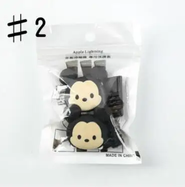 style 2 2 шт./пакет прекрасный кабель протектор Зарядное устройство USB устройство для сматывания шнура питания для Apple IPhone для смартфона для защиты кабеля украшения - Цвет: style 2