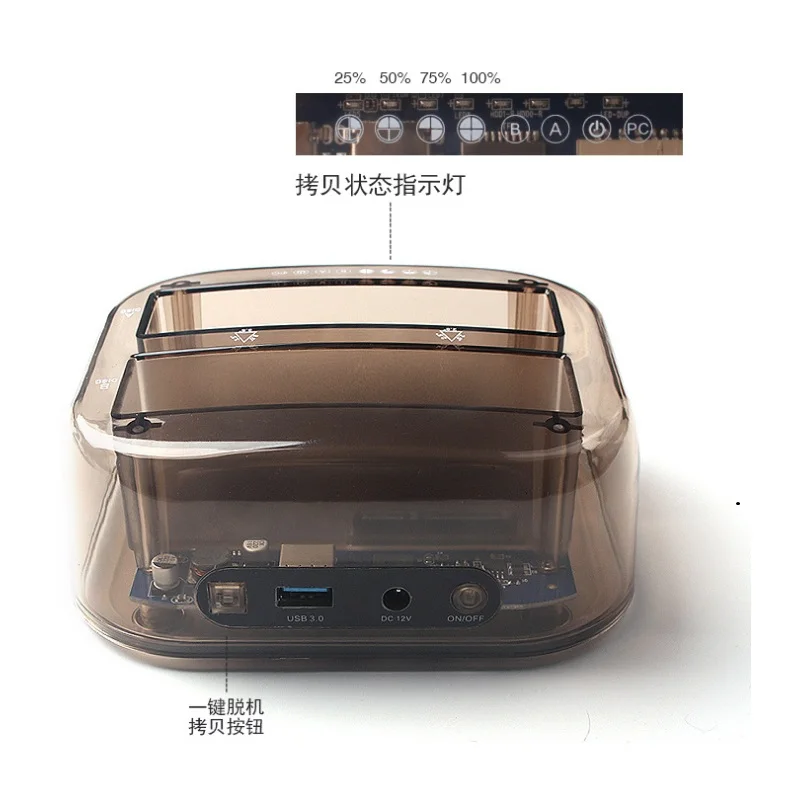 New Transparent Dual Bay HDD Dock Docking Station Compact External Hard Disk Drive For 2.5 Inch 3.5 Inch SATA HDD USB 3.0