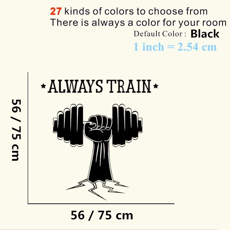 Новинка Виниловая наклейка на стену для занятий спортом йогой | Дом и сад