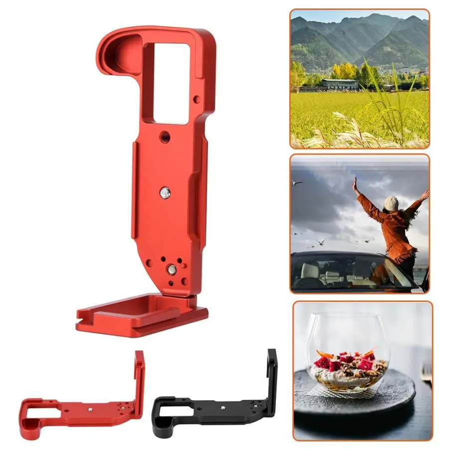 БЫСТРОРАЗЪЕМНАЯ l образная ручка из алюминиевого сплава кронштейн для