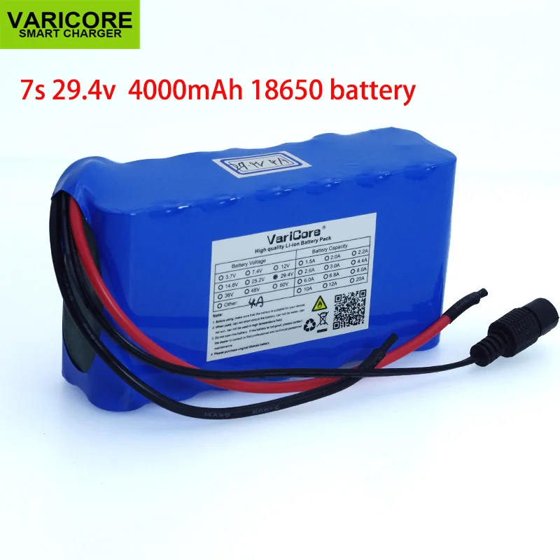24V 4Ah 7S2P высокое Мощность 18650 Батарея литий ионный аккумулятор 29 4 4000 мАч