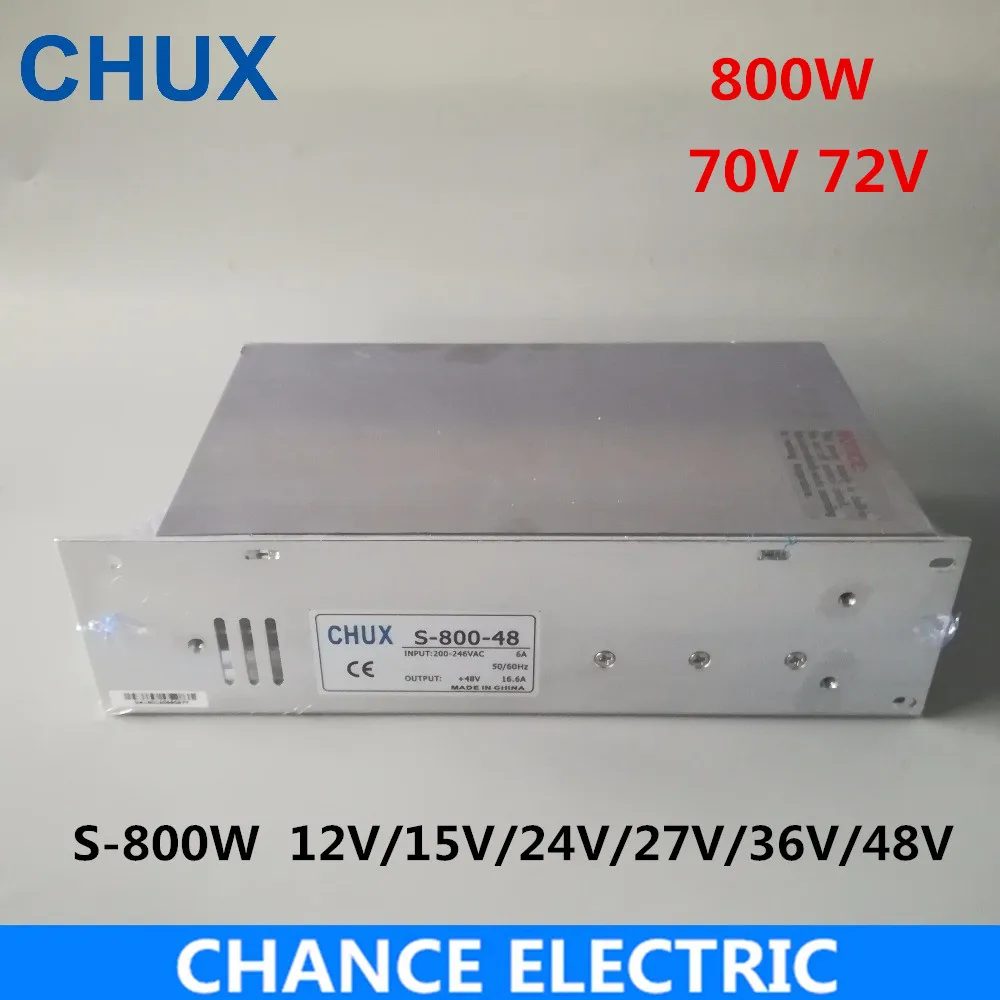 Блок питания CHUX ac-dc светодиодный преобразователь напряжения 800 Вт 70 в 48 В