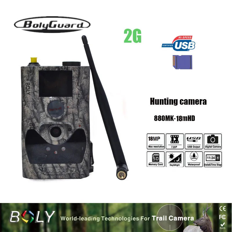 Bolyguard Trail Camera 2G 18MP фото ловушки MMS GSM 1080P ночное видение охотничья ловушка камера