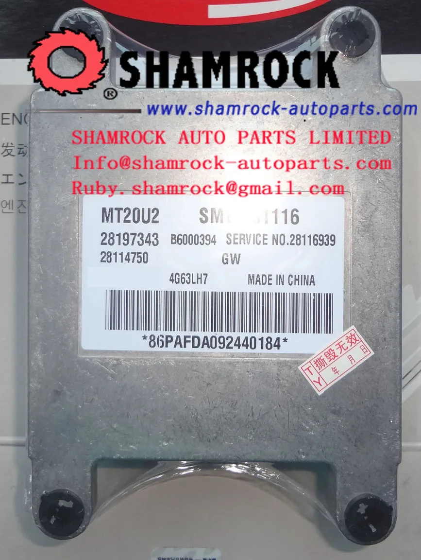 Великая стена Каури MPV ECU MT20U2 SMW251116 / 28197343 B6000394 28116939 28114750 GW 4G63 LH7 электрический блок