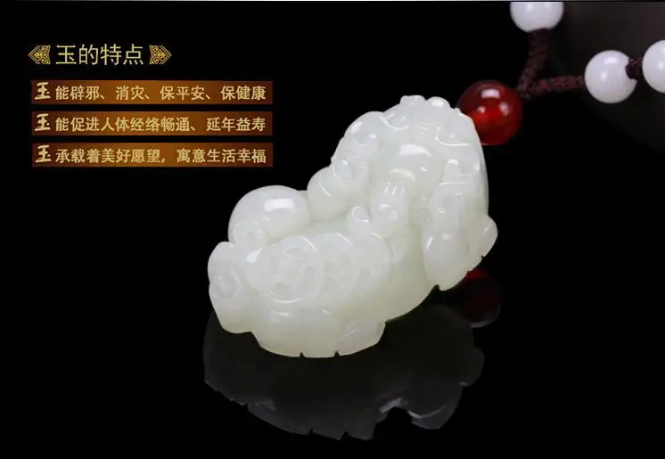 Природный зеленый нефритовый кунлунь нефритовые Храбрые войска подвеска
