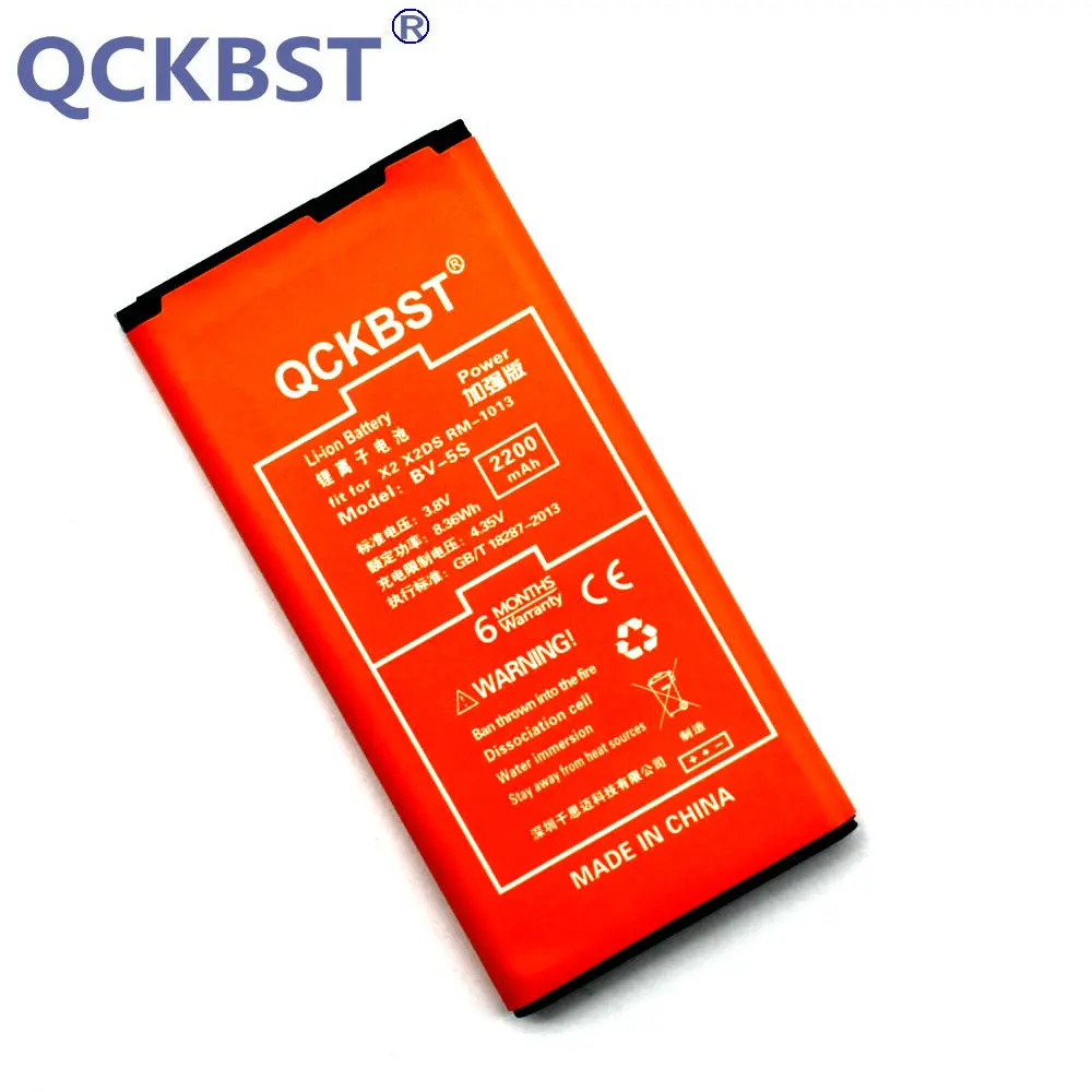 Литий ионный аккумулятор BV литий для телефона Nokia X2/X2DS/5S 2200 мАч BV5S с высокой