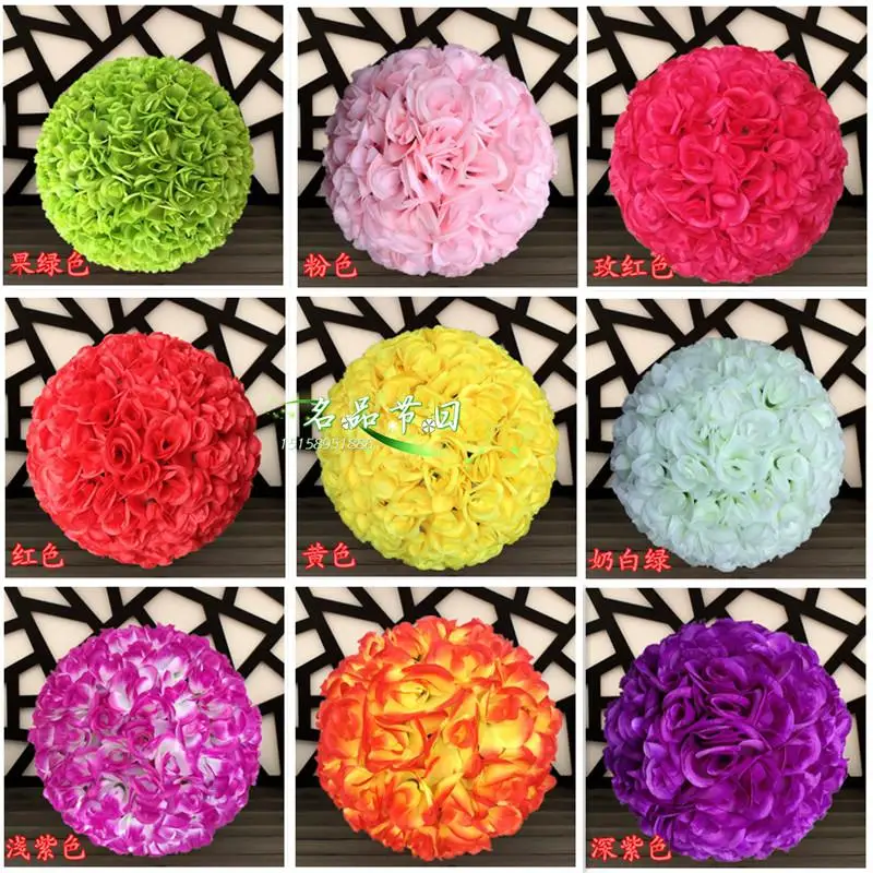 

12pcs/Lot EMS Free shipping 30cm Multi-Colors kissing ball artificial silk rose flower ball wedding decoration