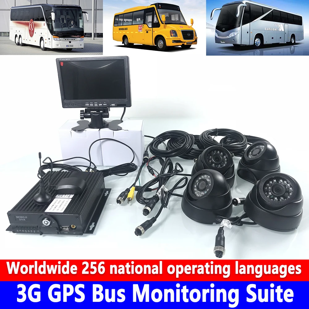 Дистанционная платформа система мониторинга AHD HD 3G GPS автобус набор 3 дюйма