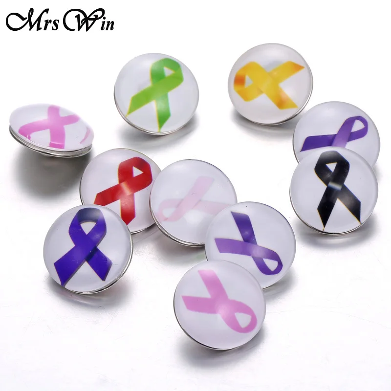 10 шт./лот стеклянные кнопки раковая грудь смешанные цвета лента застежка