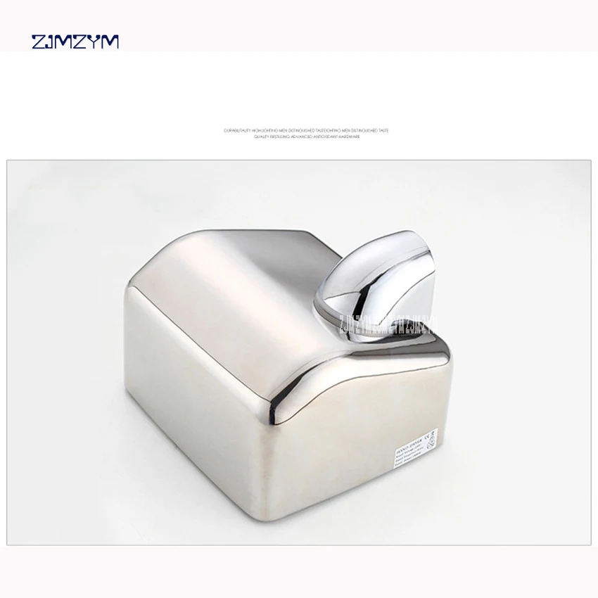 

9019D Heavy Duty Commercial Warm Air Supply Stainless Steel World Dryer Hand Dryer In Restroom 2300W power,30m / s Wind speed