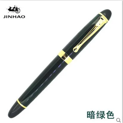 JINHAO X450 металлические чернила с перьевой ручкой пенал для карандашей Роскошные школьные канцелярские принадлежности Роскошный письменный милые ручки подарок - Цвет: L