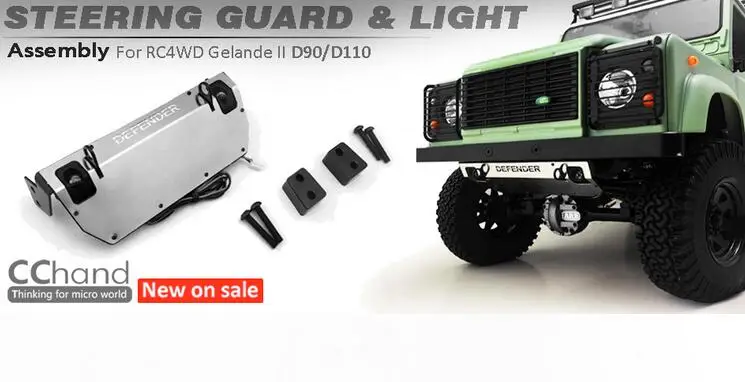 Передний бампер шасси фары защитная решетка рулевого управления для RC 1/10 6WD Land D110