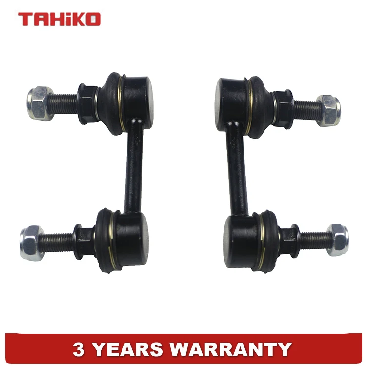 2 шт. Задний стабилизатор Sway Bar Link набор подходит для NISSAN PRIMERA P12 WP12 AB BJ