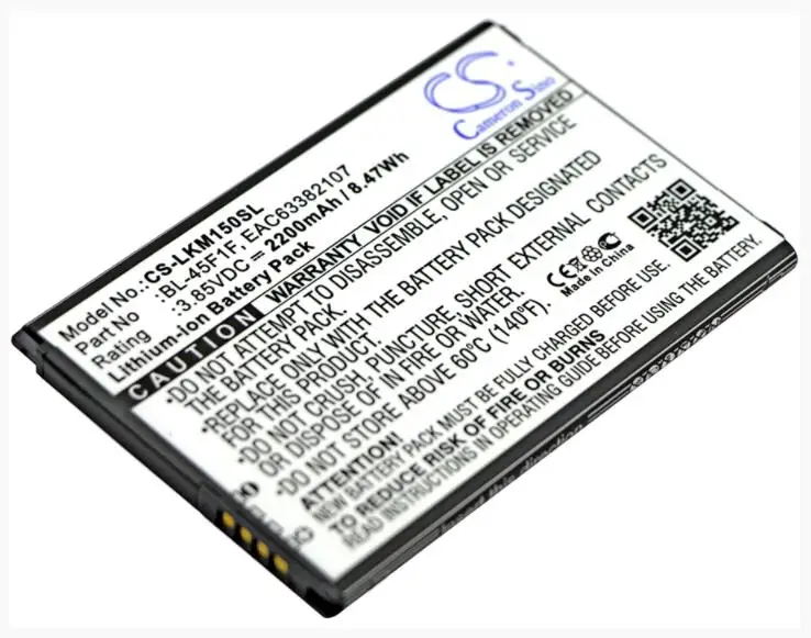 Аккумулятор Cameron Sino 2200 мАч для LG Aristo LTE Fortune K10 Pro 2017 две SIM-карты M210 M400AR M400DF M400DK M400F |