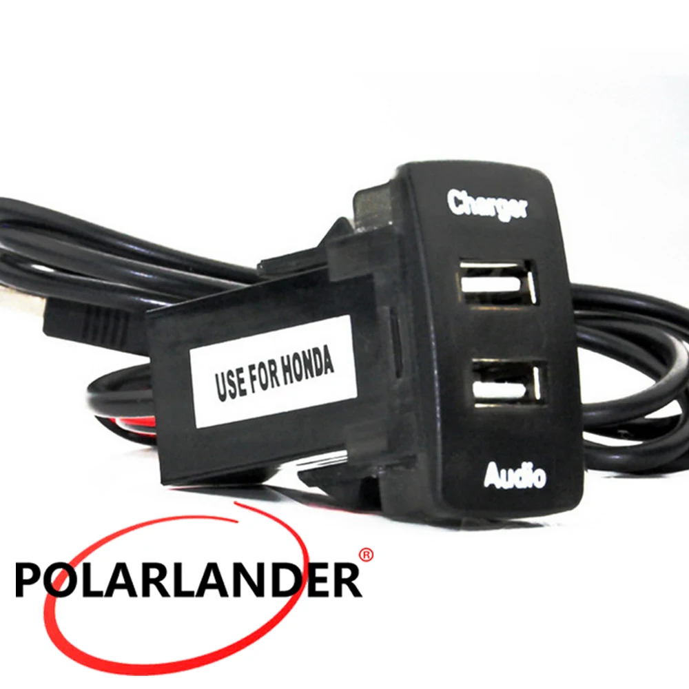 Автомобильное зарядное устройство для Honda 5 v 2.1A с двумя usb портами и 12 В|usb charger audio