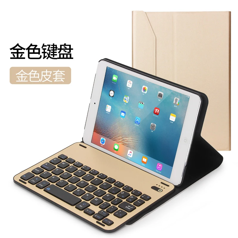 Чехол с беспроводной Bluetooth клавиатурой для iPad 9 7 2017 2018 A1822 A1893 клавиатура планшета