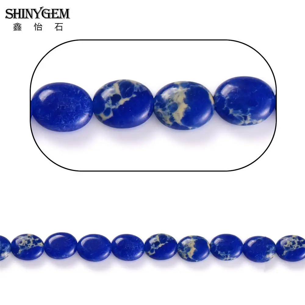 

ShinyGem 2020 бусины из натурального камня 8*10 мм Овальный синий винтажный контрактный морской осадочный драгоценный камень свободный для самостоятельного изготовления ювелирных изделий 20 шт./лот
