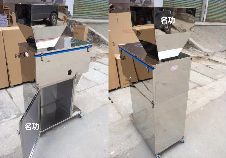 Automatic Food weighing packing machine 20-3000g powder granular tea hardware filling machine Double vibrator exquisite version
