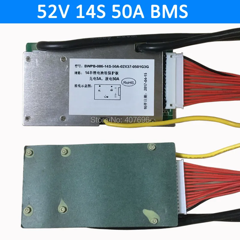 1500W 52V задняя часть электровелосипеда стойка батареи 52V 14.5AH 17.4AH 20.3AH 23.2AH литий-ионный аккумулятор с 29 PF ячейкой 30A BMS 2A зарядное устройство