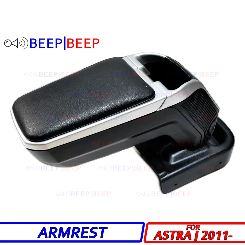 Подлокотник автомобильный для Opel Astra J 2011 контейнер хранения центральной консоли