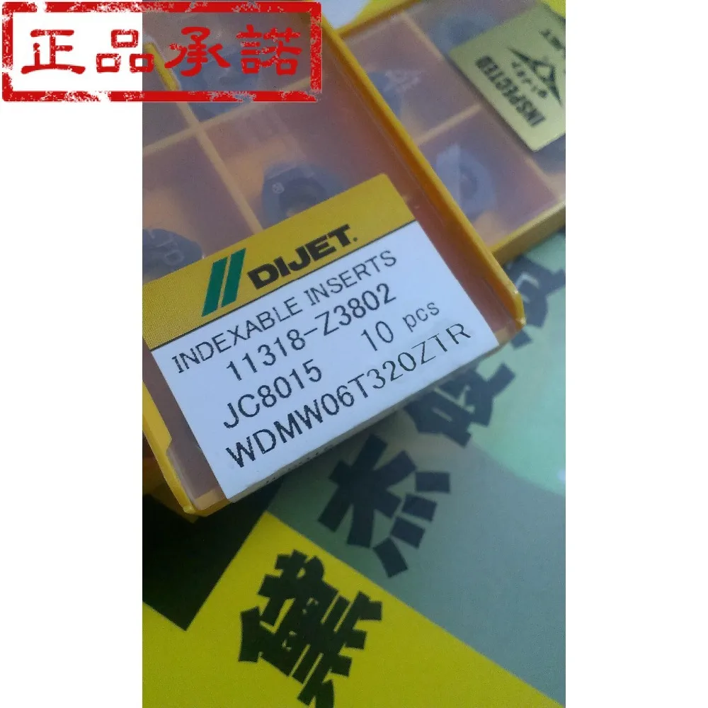 

WDMW06T320ZTR JC8015 DIJET алмазные брендовые цементированные карбидные вставки