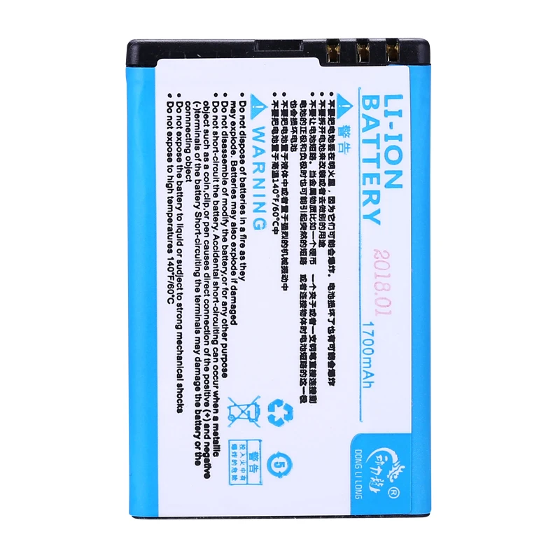 Аккумулятор для Nokia Lumia 1700 520 5800 5800XM 5900XM 5228 5230 5232 5233 5235 5236 X6M N900|battery 1700mah|battery bl-5jbattery for