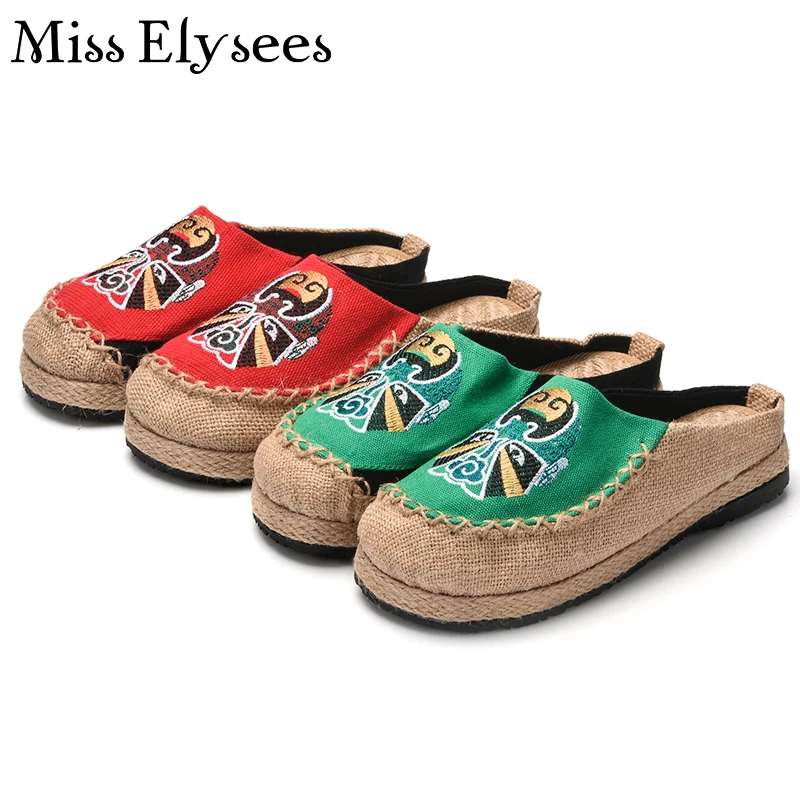 Китай Стиль Весна Лето Обувь Slip on Смешные Тапочки для Девушку Симпатичный Дизайн