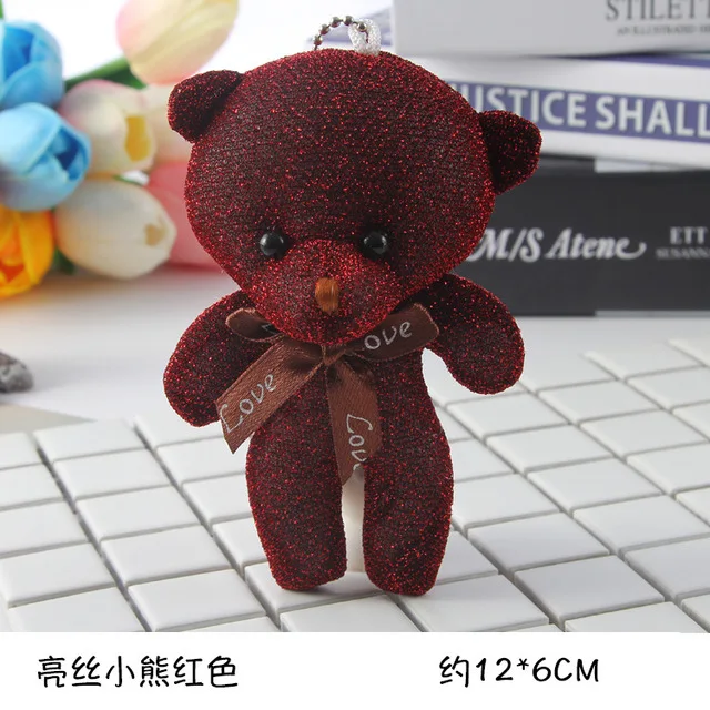 2019 Cloth Vintage Keychain Key Rings Fashion Pendant Teddy Bear Women Chain Cute Cartoon Car Bag Girls | Украшения и аксессуары
