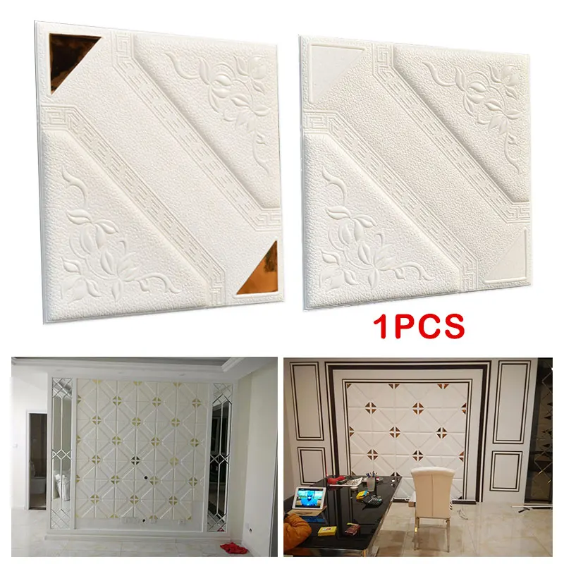 Обои PE пена спальня настенное украшение Наклейки 30*30 бар Декор креативный Прямая