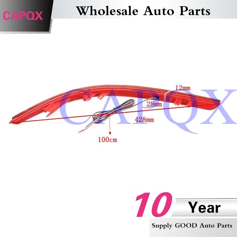 Задние светодиодсветодиодный стоп-сигналы CAPQX 1 пара для KIA K5 Optima Magentis 2011 2012 2013