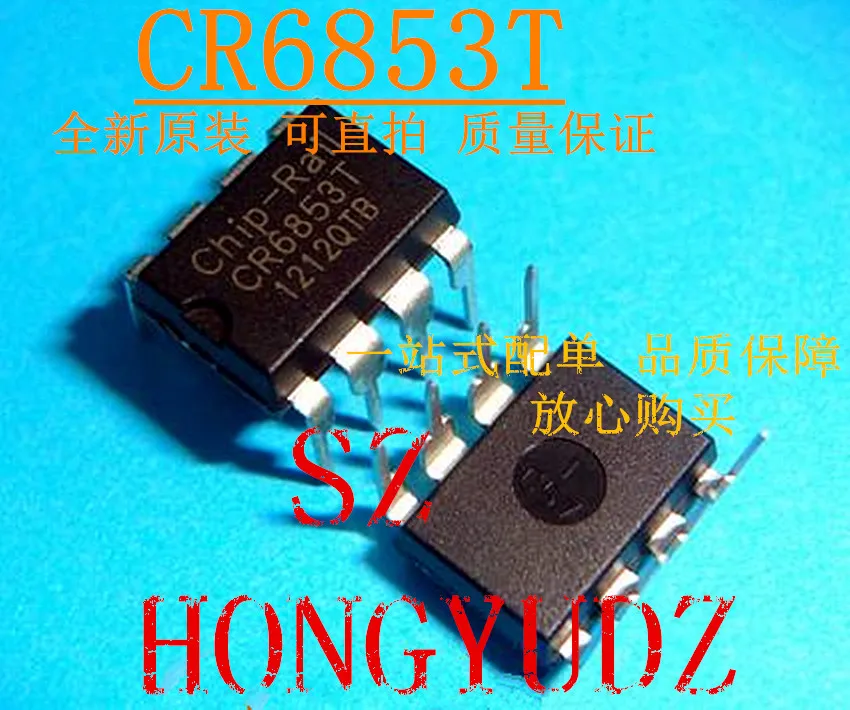 CR6853T CR6853 DIP 8|CR6853 DIP-8| |
