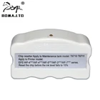 Устройство сброса чипа резервуара для отработанных чернил T6710, T6711 для принтера EPSON WF WP 401040204023WP-40904521 4531 4535 4533 4540