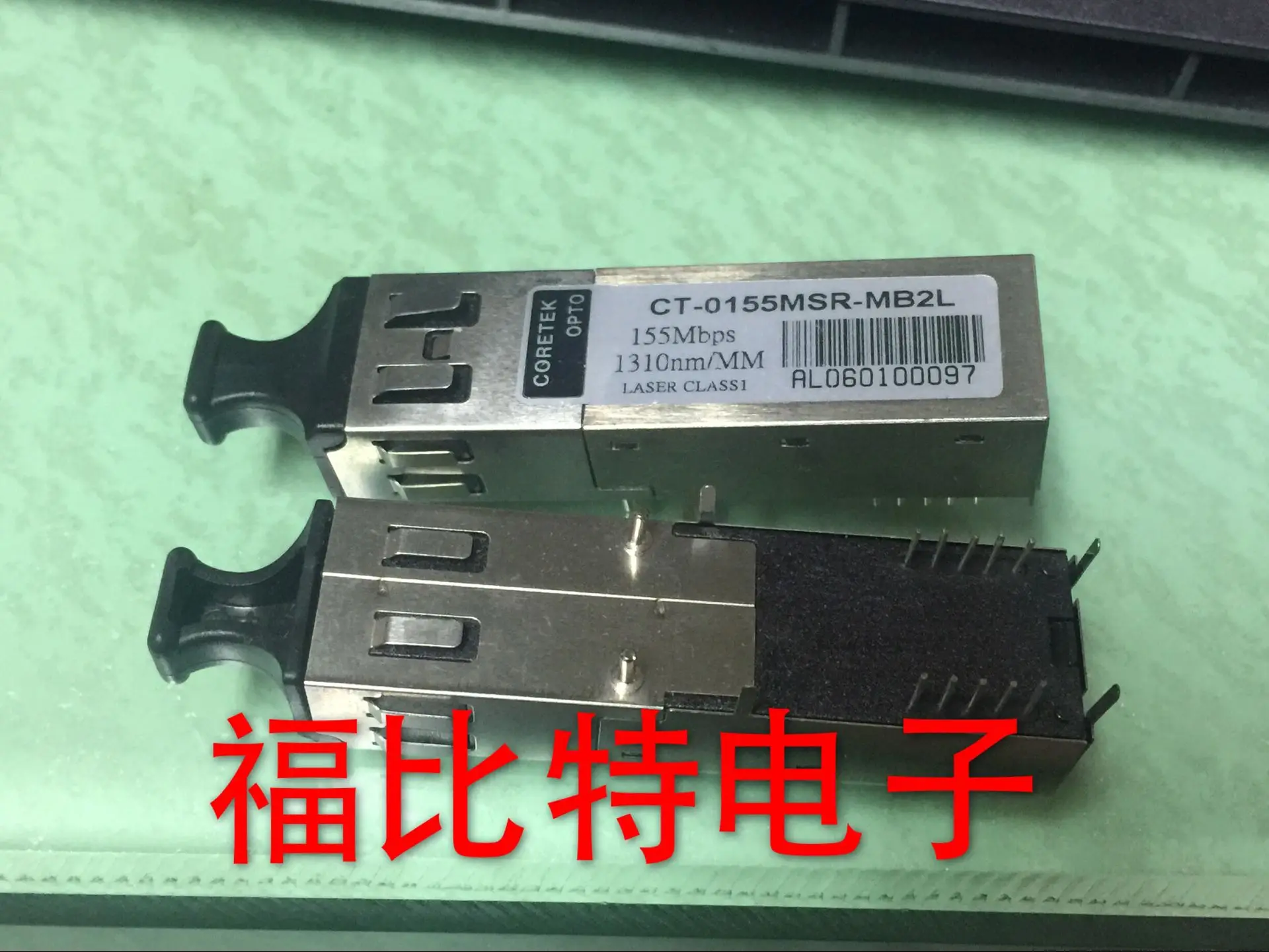 2019 Прямая Продажа Продвижение 100% новый и оригинальный CT 0155MSR MB2L 155 Мбит/с 1310