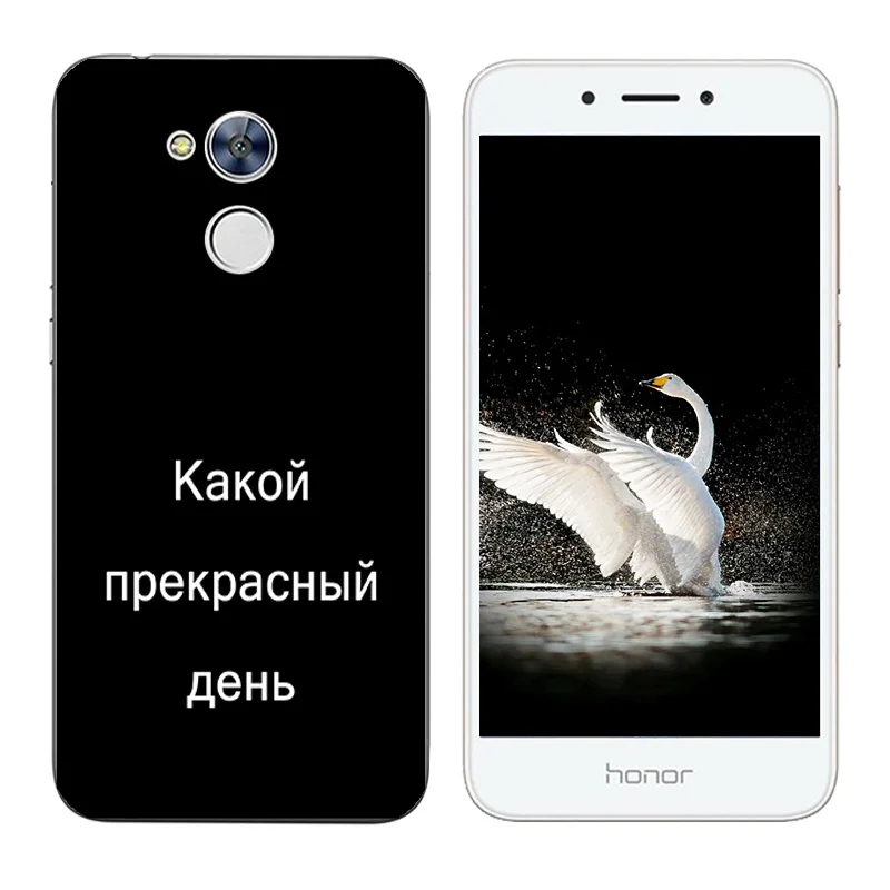 for Huawei Honor 6A Soft Silicone TPU Back Cover Huaiwei Honor6A Phone Cases 5.5'' Shell Russian Language Printing Fundas |