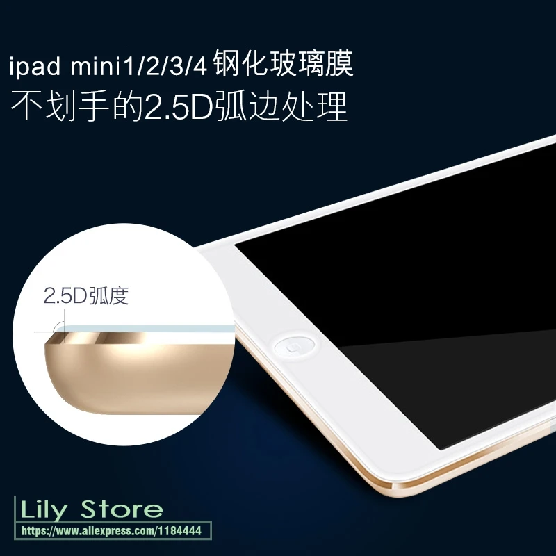 Высокое разрешение и анти синий луч света закаленное стекло протектор экрана для