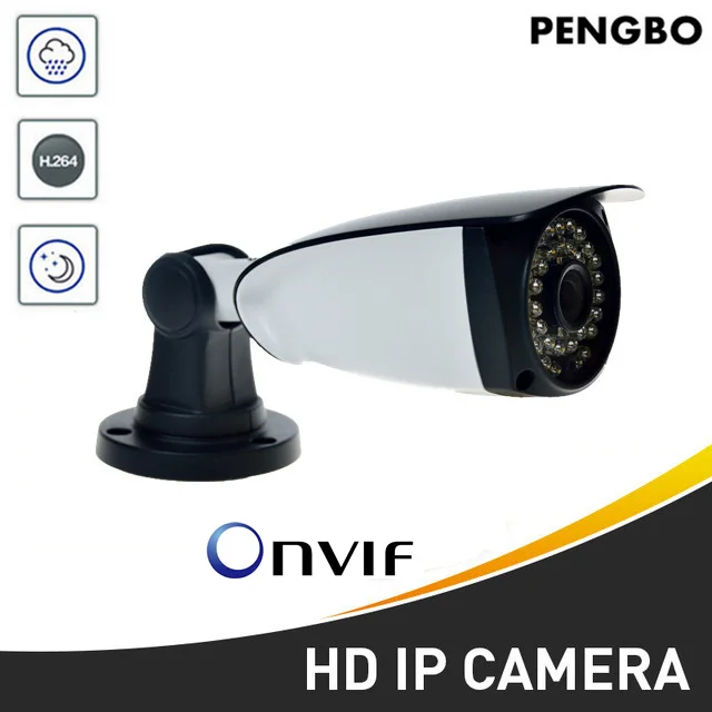 IP камера PENGBO PoE 1 5 Мп HD наружная Водонепроницаемая инфракрасная ночного видения