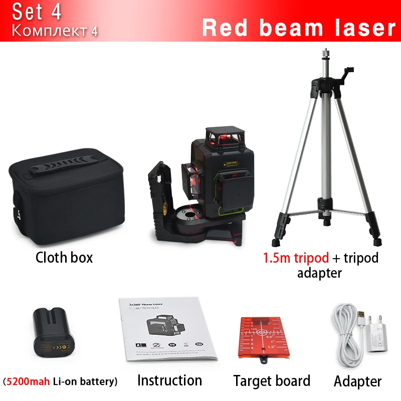 MD12R and tripod Clubiona CE сертифицированный 3D лазерный нивелир с аккумулятором 5200 мАч и горизонтальными и вертикальными линиями работает отдельно лазерные линии - Цвет: MD12R and tripod