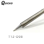 Наконечники для сварочного железа QUICKO T12-D08, 70 Вт, для FX9501951907 T12, светодиодная и светодиодная станция