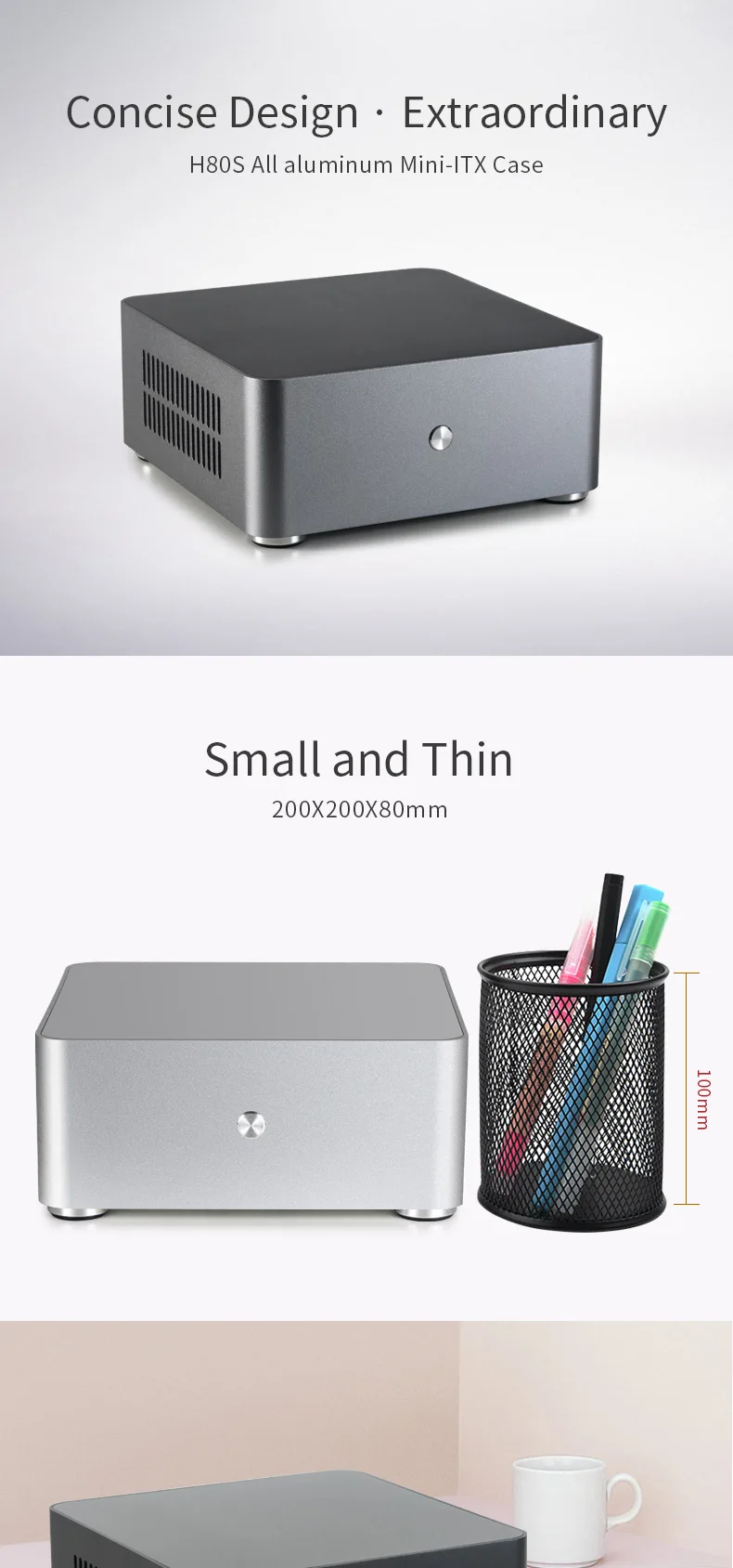 E. mini H80S Mini ITX компьютерный чехол ПК с алюминиевым корпусом шасси с двумя USB3.0 HTPC