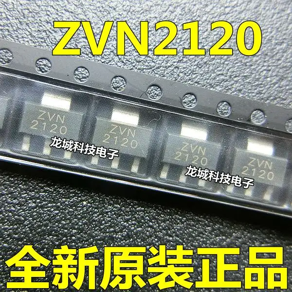 ZVN2120GTA/ZVN2120 2A/200 V новый оригинальный SOT 223|Интегральные схемы| |