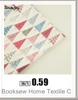 Booksew, хлопок, саржевая ткань, серые полоски, дизайн, домашний текстиль, ткань, простыня, для детей, сделай сам, пэчворк, кукла, ремесло, см