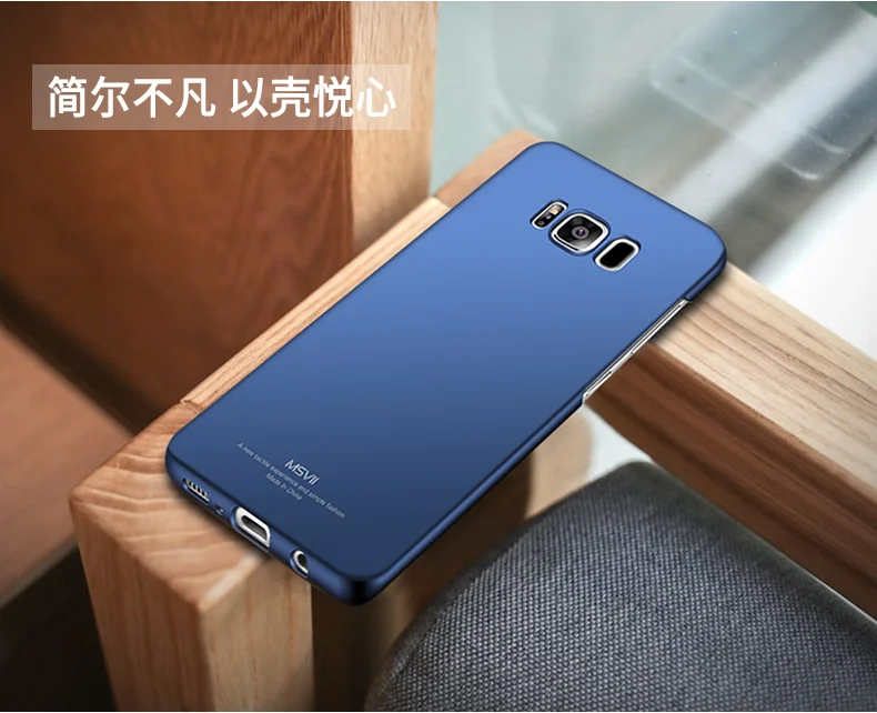 Чехол MSVII для samsung Galaxy S9 S8 plus S7 S6 edge чехол S10 S10E E чехол силиконовый чехол для samsung S 9 8 plus note 9 8 5