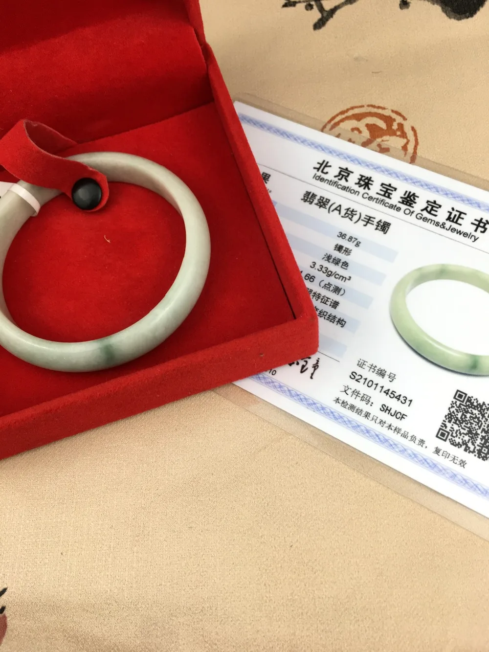 

Zheru Jewelry Natural Jadeite Bracelet Natural Elegant Light Green + Dark Blue 54-62mm Female Gift A Class A National Certificat